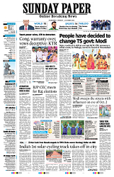 DC_Hyderabad_02-10-2023_page-0001